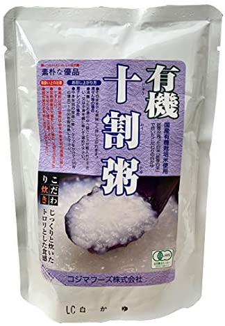 正面画像