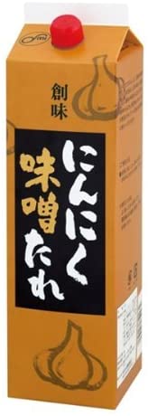 正面画像