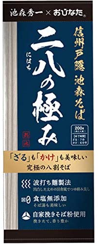 正面画像