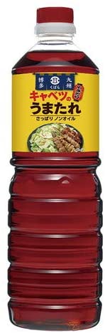 正面画像