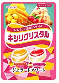 正面画像