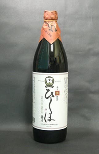 正面画像