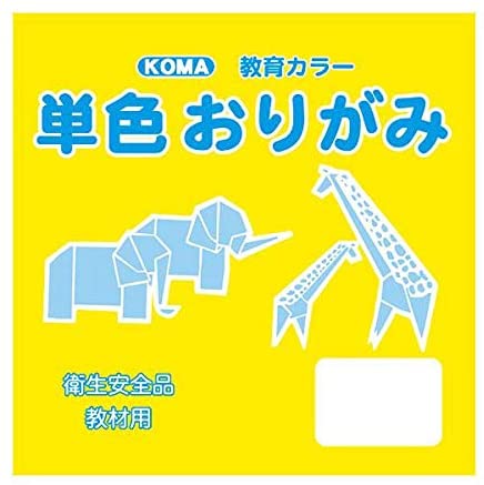 正面画像