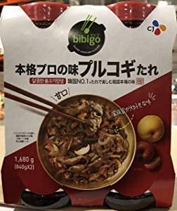 正面画像
