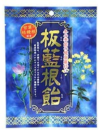 正面画像