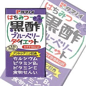 正面画像