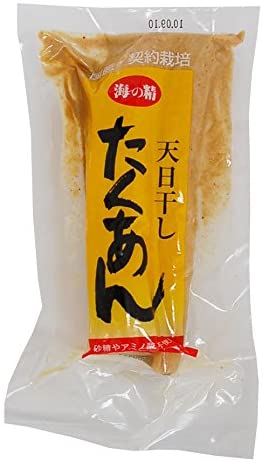 正面画像