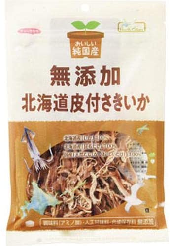 正面画像