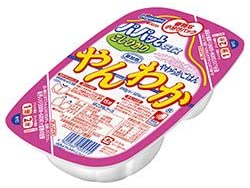 正面画像