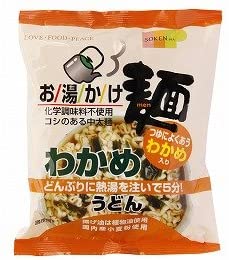 正面画像