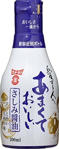 正面画像