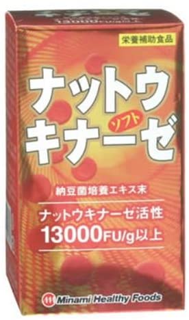 正面画像