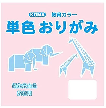 正面画像