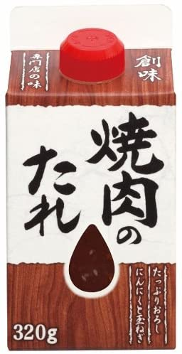正面画像