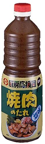 正面画像