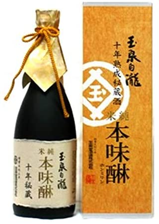 正面画像