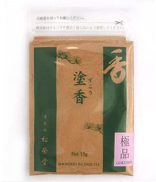 正面画像