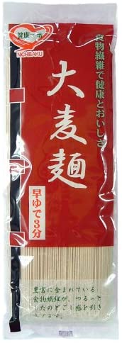 正面画像