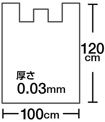日技 CG-121 半透明取手付きゴミ袋120L10P