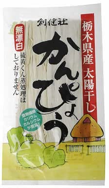 かんぴょう