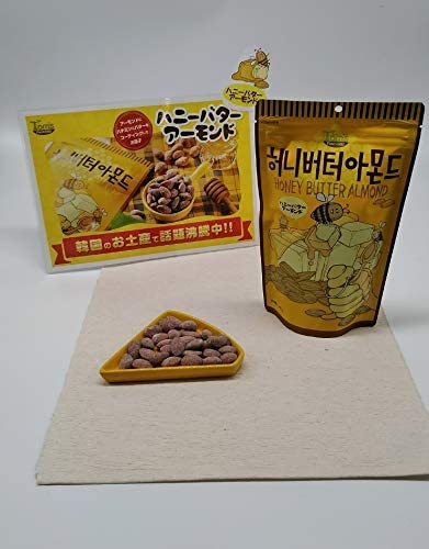 ハニーバターアーモンド　250g　韓国