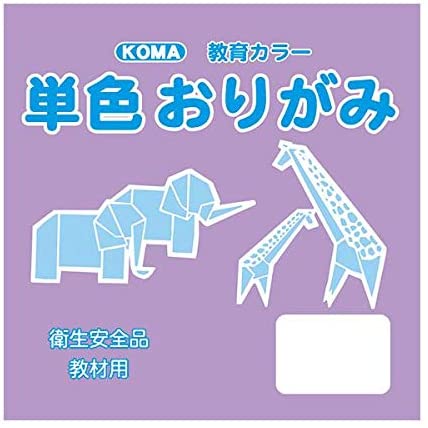 正面画像