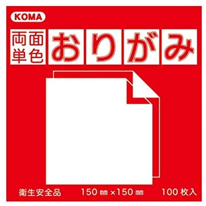 正面画像