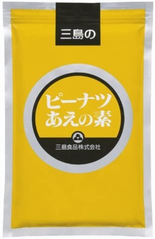 正面画像