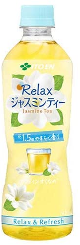 正面画像