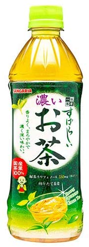 正面画像