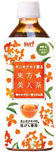 正面画像