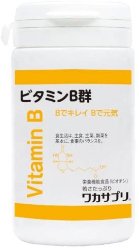 正面画像