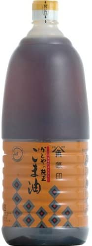 ごま油