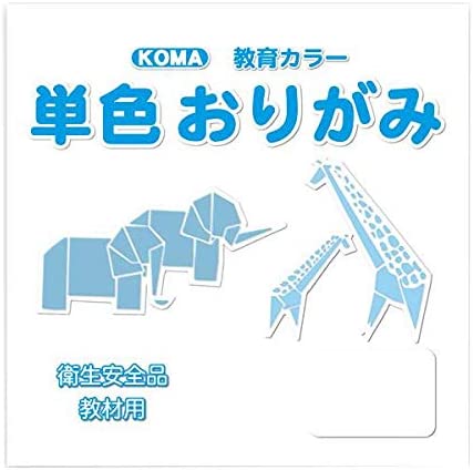 正面画像