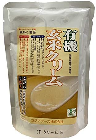 正面画像