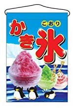 正面画像