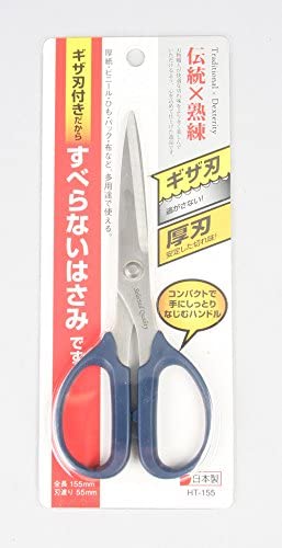 ハートライ工業 クラフトはさみ S HT-155