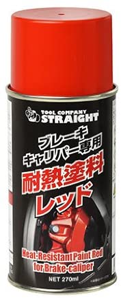 正面画像