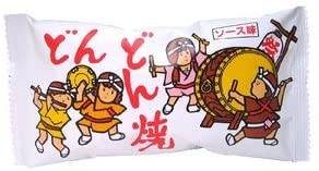 正面画像