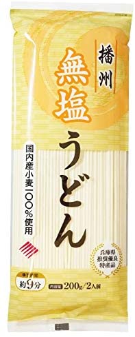 正面画像