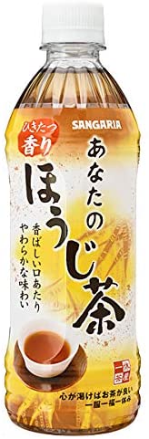 正面画像