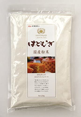 正面画像