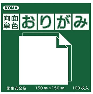 正面画像