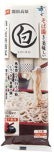 正面画像