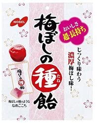 正面画像