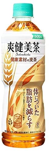 正面画像