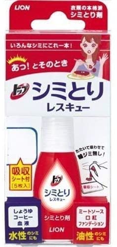 正面画像