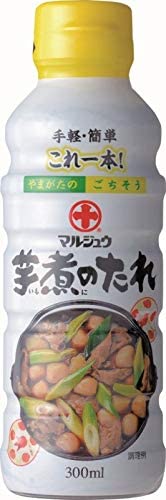 正面画像