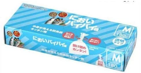 正面画像