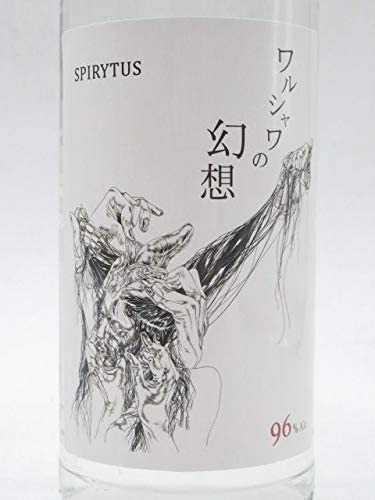 スピリタス ウォッカ ワルシャワの幻想 正規品 96度 500ml